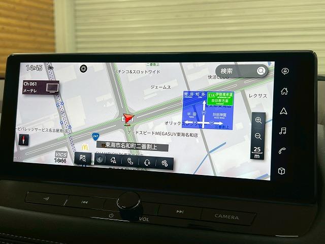 エクストレイル X e-4ORCE エクストリーマーX 1オナ/全周囲/12.3型ナビ/プロパイロット/シートH/シートメモリ/デジタルインナーミラー/キャリア/電動リアゲート/ブラインドスポットモニター/コーナーセンサー/スマートキー/プッシュスタート/(70枚目)