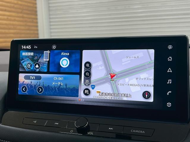エクストレイル X e-4ORCE エクストリーマーX 1オナ/全周囲/12.3型ナビ/プロパイロット/シートH/シートメモリ/デジタルインナーミラー/キャリア/電動リアゲート/ブラインドスポットモニター/コーナーセンサー/スマートキー/プッシュスタート/(71枚目)