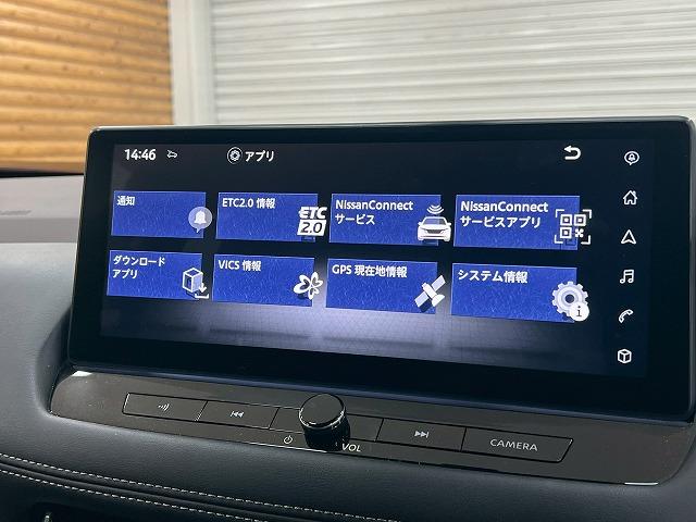エクストレイル X e-4ORCE エクストリーマーX 1オナ/全周囲/12.3型ナビ/プロパイロット/シートH/シートメモリ/デジタルインナーミラー/キャリア/電動リアゲート/ブラインドスポットモニター/コーナーセンサー/スマートキー/プッシュスタート/(74枚目)