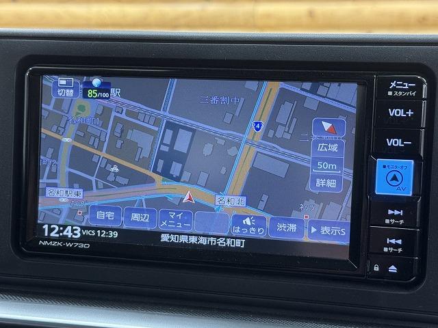 レックス Z 1オナ/全周囲/シートヒーター/追従クルコン/ブラインドスポットモニター/コーナーセンサー/アイドリングストップ/電動パーキングブレーキ/ブレーキホールド/横滑り防止装置/ETC/フォグランプ(68枚目)