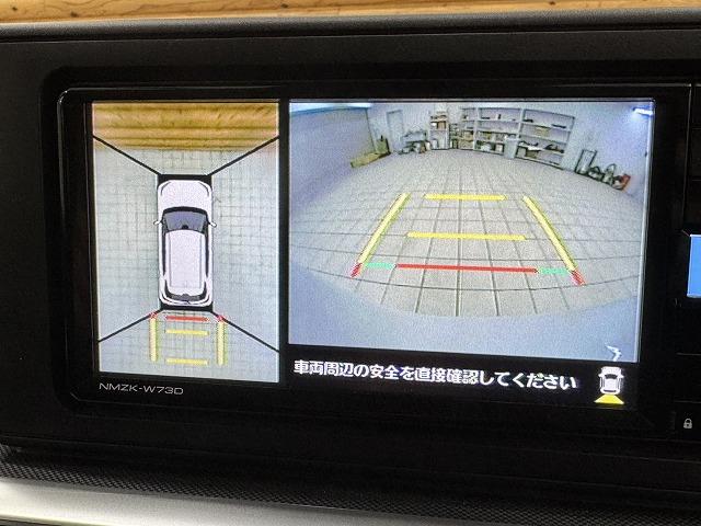 レックス Z 1オナ/全周囲/シートヒーター/追従クルコン/ブラインドスポットモニター/コーナーセンサー/アイドリングストップ/電動パーキングブレーキ/ブレーキホールド/横滑り防止装置/ETC/フォグランプ(69枚目)