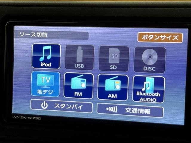 レックス Z 1オナ/全周囲/シートヒーター/追従クルコン/ブラインドスポットモニター/コーナーセンサー/アイドリングストップ/電動パーキングブレーキ/ブレーキホールド/横滑り防止装置/ETC/フォグランプ(70枚目)