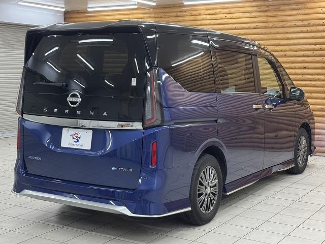 セレナ e-パワー オーテック 12.3型コネクト/プロパイロット/全周囲/両側電動パワスラ/シートヒーター/ステアリングヒーター/ワイヤレス充電/ブラインドスポットモニター/デジタルインナーミラー/ステアリングリモコン/ETC(29枚目)
