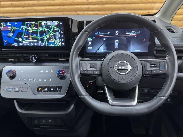 セレナ e-パワー オーテック 12.3型コネクト/プロパイロット/全周囲/両側電動パワスラ/シートヒーター/ステアリングヒーター/ワイヤレス充電/ブラインドスポットモニター/デジタルインナーミラー/ステアリングリモコン/ETC(37枚目)