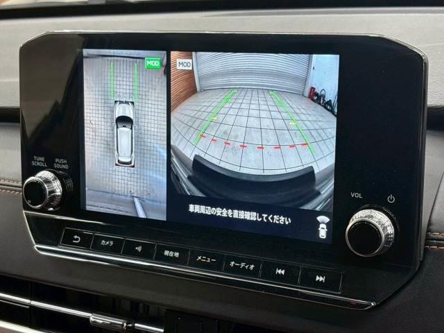 アウトランダーPHEV P BOSE/ワンオーナー/アップルカープレイ/レーダークルーズコントロール/パワーバックドア/クリアランスソナー/シートヒーター/ヘッドアップディスプレイ/ブラインドスポットモニター/全方位カメラ/(4枚目)