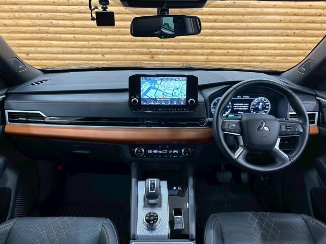 アウトランダーPHEV P BOSE/ワンオーナー/アップルカープレイ/レーダークルーズコントロール/パワーバックドア/クリアランスソナー/シートヒーター/ヘッドアップディスプレイ/ブラインドスポットモニター/全方位カメラ/(43枚目)