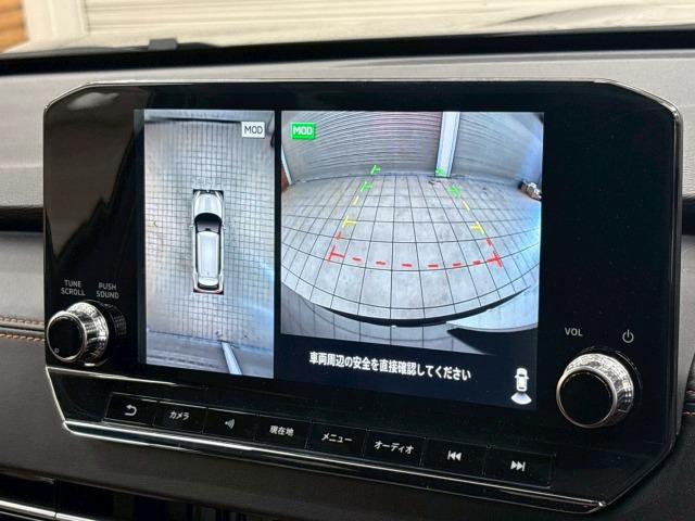 アウトランダーPHEV P BOSE/ワンオーナー/アップルカープレイ/レーダークルーズコントロール/パワーバックドア/クリアランスソナー/シートヒーター/ヘッドアップディスプレイ/ブラインドスポットモニター/全方位カメラ/(57枚目)