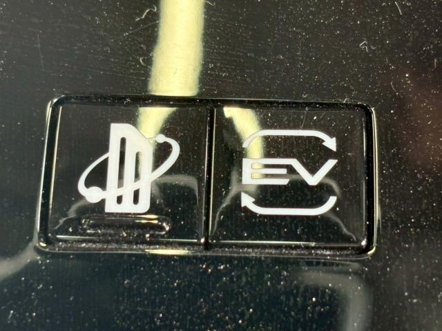 アウトランダーPHEV P BOSE/ワンオーナー/アップルカープレイ/レーダークルーズコントロール/パワーバックドア/クリアランスソナー/シートヒーター/ヘッドアップディスプレイ/ブラインドスポットモニター/全方位カメラ/(64枚目)