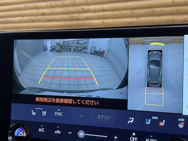 NX NX350h Fスポーツ パノラマルーフ/純正エアロ/全方位カメラ/純正14インチナビ/レーダークルーズコントロール/ベンチレーション/ブラインドスポットモニター/ヘッドアップディスプレイ/障害物センサー/パワーシート/LED(4枚目)