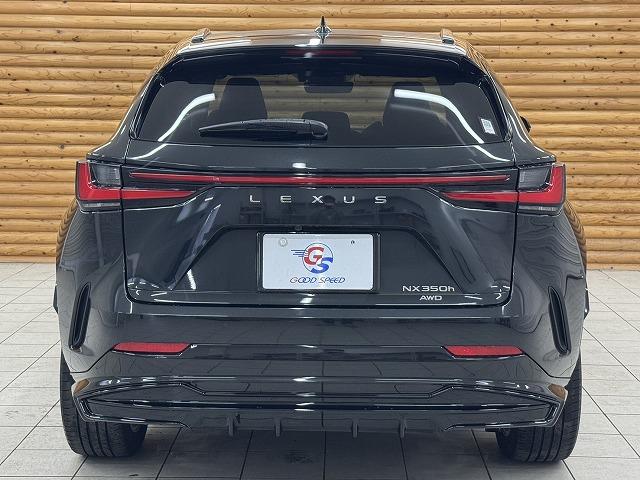 NX NX350h Fスポーツ パノラマルーフ/純正エアロ/全方位カメラ/純正14インチナビ/レーダークルーズコントロール/ベンチレーション/ブラインドスポットモニター/ヘッドアップディスプレイ/障害物センサー/パワーシート/LED(40枚目)