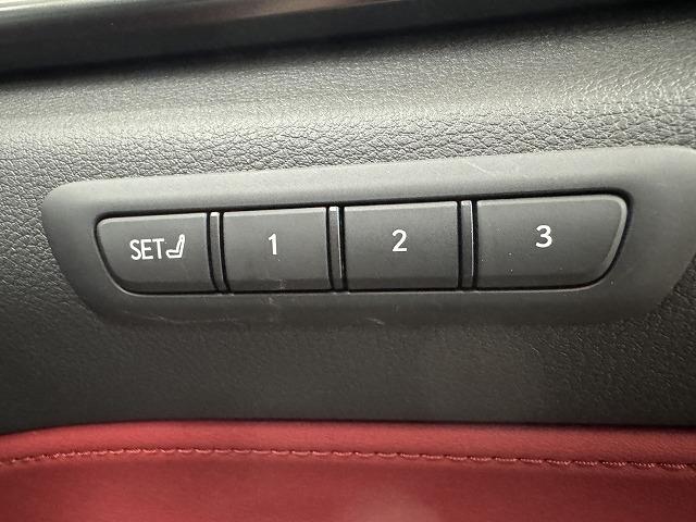 NX NX350h Fスポーツ パノラマルーフ/純正エアロ/全方位カメラ/純正14インチナビ/レーダークルーズコントロール/ベンチレーション/ブラインドスポットモニター/ヘッドアップディスプレイ/障害物センサー/パワーシート/LED(62枚目)