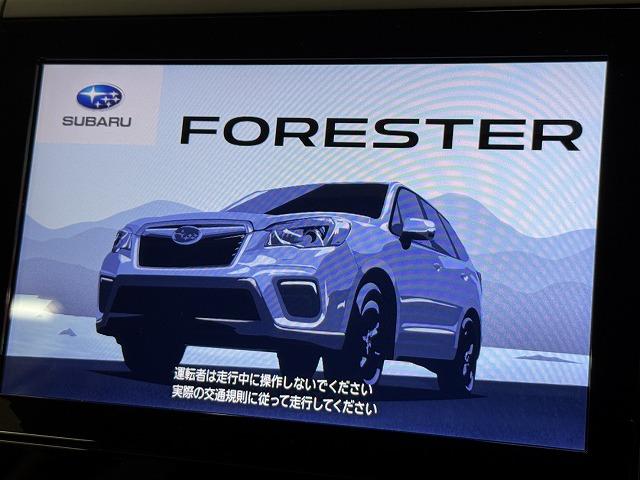 SUBARU FORESTER PREMIUM