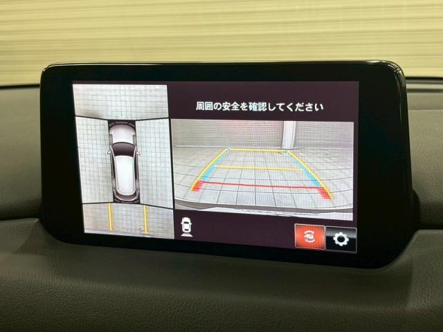 MAZDA CX-8 XD PROACTIVE