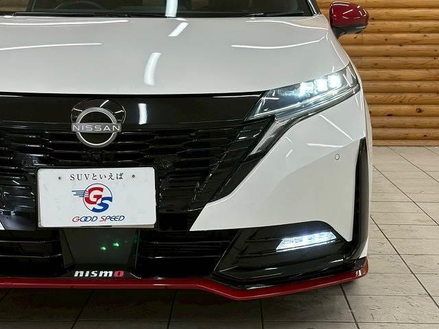 オーラ ニスモ コネクトナビ/寒冷地/プロパイロット/2トン/クリアランスソナー/ブラインドスポットモニター/スマートキー/プッシュスタート/シートヒーター/パーキングアシスト/ステアリングヒーター/LEDヘッド(10枚目)