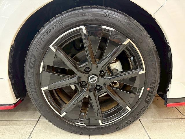 オーラ ニスモ コネクトナビ/寒冷地/プロパイロット/2トン/クリアランスソナー/ブラインドスポットモニター/スマートキー/プッシュスタート/シートヒーター/パーキングアシスト/ステアリングヒーター/LEDヘッド(25枚目)