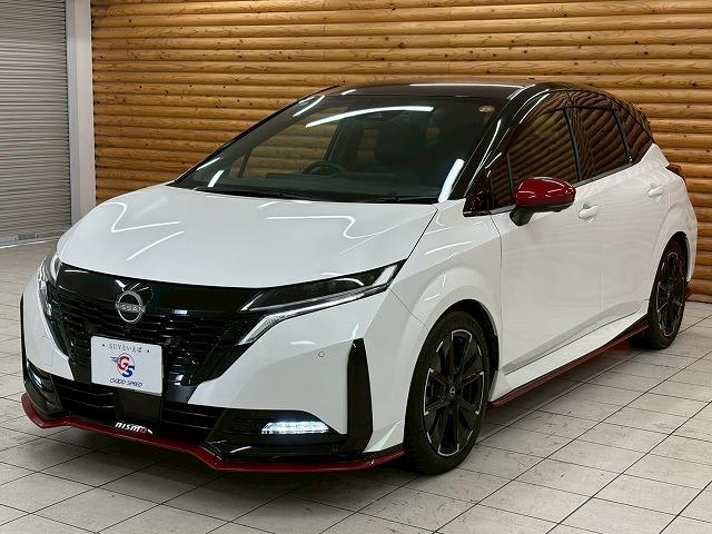 オーラ ニスモ コネクトナビ/寒冷地/プロパイロット/2トン/クリアランスソナー/ブラインドスポットモニター/スマートキー/プッシュスタート/シートヒーター/パーキングアシスト/ステアリングヒーター/LEDヘッド(40枚目)