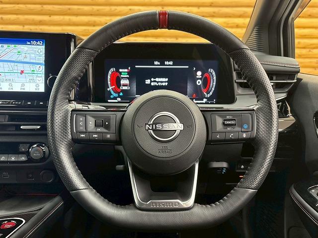 オーラ ニスモ コネクトナビ/寒冷地/プロパイロット/2トン/クリアランスソナー/ブラインドスポットモニター/スマートキー/プッシュスタート/シートヒーター/パーキングアシスト/ステアリングヒーター/LEDヘッド(48枚目)