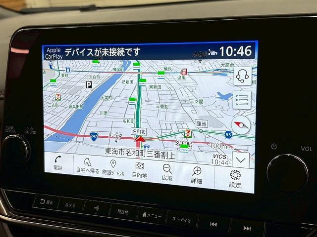 オーラ ニスモ コネクトナビ/寒冷地/プロパイロット/2トン/クリアランスソナー/ブラインドスポットモニター/スマートキー/プッシュスタート/シートヒーター/パーキングアシスト/ステアリングヒーター/LEDヘッド(58枚目)