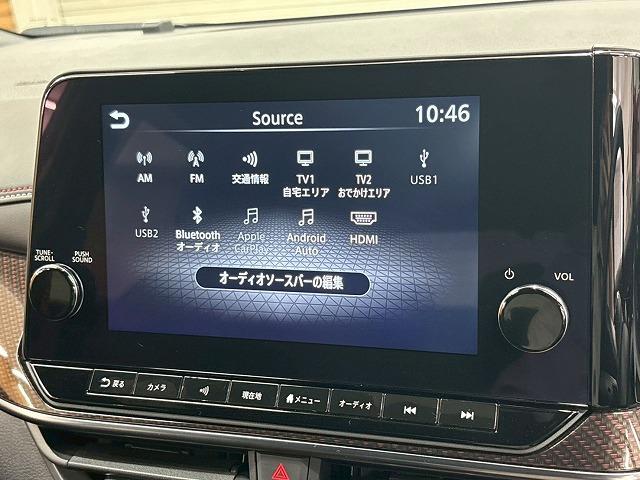 オーラ ニスモ コネクトナビ/寒冷地/プロパイロット/2トン/クリアランスソナー/ブラインドスポットモニター/スマートキー/プッシュスタート/シートヒーター/パーキングアシスト/ステアリングヒーター/LEDヘッド(60枚目)