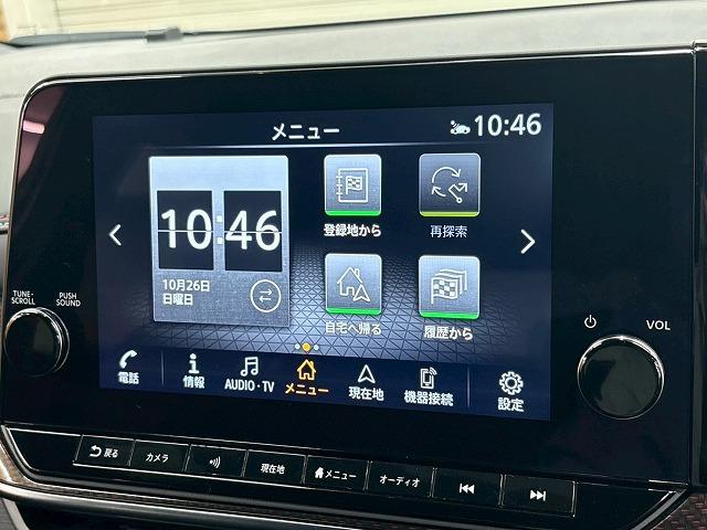 オーラ ニスモ コネクトナビ/寒冷地/プロパイロット/2トン/クリアランスソナー/ブラインドスポットモニター/スマートキー/プッシュスタート/シートヒーター/パーキングアシスト/ステアリングヒーター/LEDヘッド(61枚目)