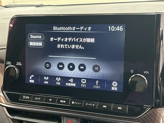 オーラ ニスモ コネクトナビ/寒冷地/プロパイロット/2トン/クリアランスソナー/ブラインドスポットモニター/スマートキー/プッシュスタート/シートヒーター/パーキングアシスト/ステアリングヒーター/LEDヘッド(62枚目)