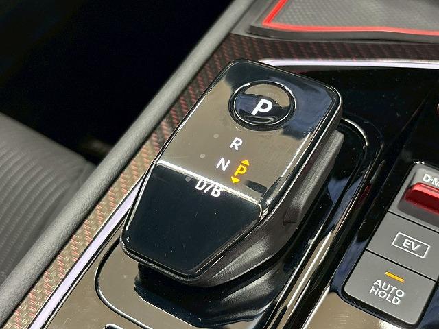 オーラ ニスモ コネクトナビ/寒冷地/プロパイロット/2トン/クリアランスソナー/ブラインドスポットモニター/スマートキー/プッシュスタート/シートヒーター/パーキングアシスト/ステアリングヒーター/LEDヘッド(67枚目)