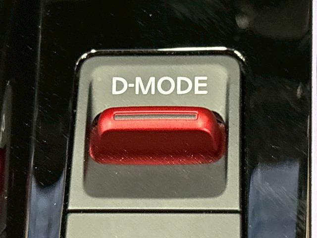 オーラ ニスモ コネクトナビ/寒冷地/プロパイロット/2トン/クリアランスソナー/ブラインドスポットモニター/スマートキー/プッシュスタート/シートヒーター/パーキングアシスト/ステアリングヒーター/LEDヘッド(69枚目)