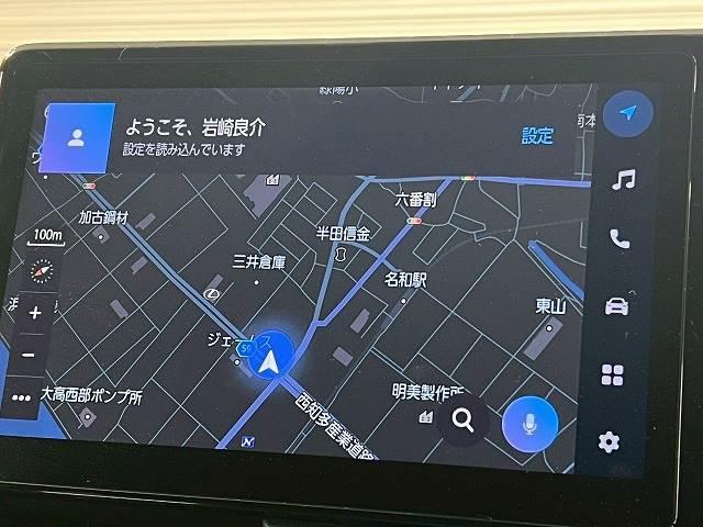 ヴォクシー S-Z 10.5型ナビ/両側電動パワスラ/Bカメラ/追従クルコン/コーナーセンサー/CD・DVDキット/ステアリングリモコン/ダブルエアコン/スマートキー/プッシュスタート/電動パーキングブレーキ/(3枚目)