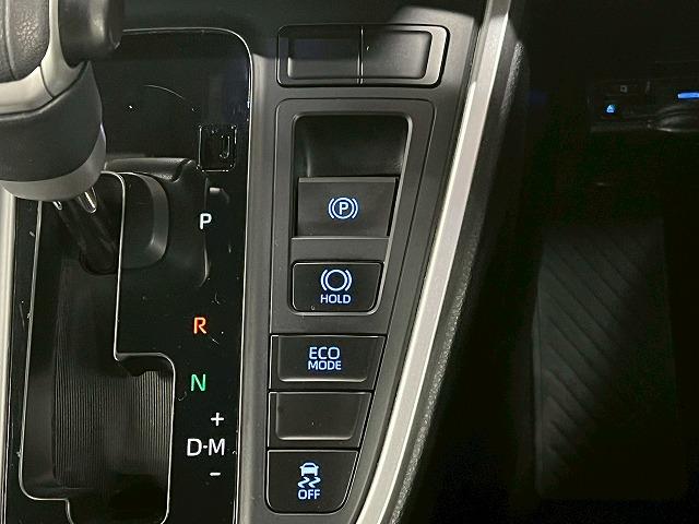 ヴォクシー S-Z 10.5型ナビ/両側電動パワスラ/Bカメラ/追従クルコン/コーナーセンサー/CD・DVDキット/ステアリングリモコン/ダブルエアコン/スマートキー/プッシュスタート/電動パーキングブレーキ/(57枚目)