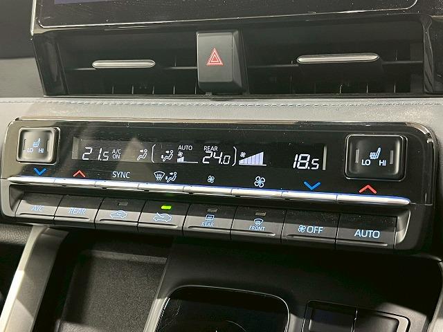 ヴォクシー S-Z 10.5型ナビ/両側電動パワスラ/Bカメラ/追従クルコン/コーナーセンサー/CD・DVDキット/ステアリングリモコン/ダブルエアコン/スマートキー/プッシュスタート/電動パーキングブレーキ/(59枚目)