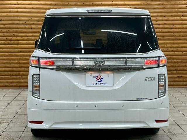 NISSAN ELGRAND 250HIGHWAY STAR S