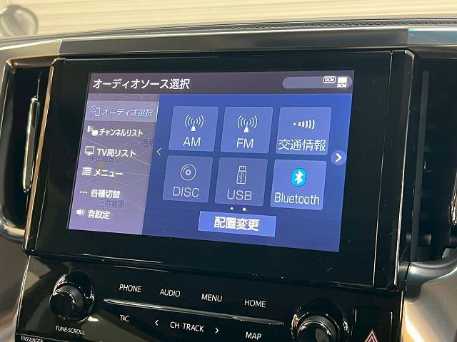 TOYOTA ALPHARD 2.5S C PACKAGE
