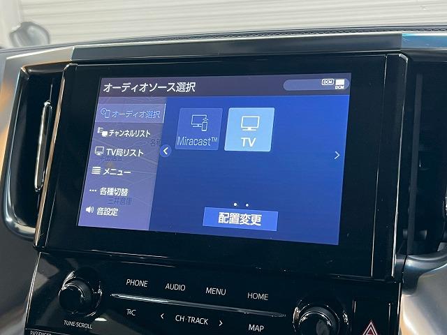 TOYOTA ALPHARD 2.5S C PACKAGE
