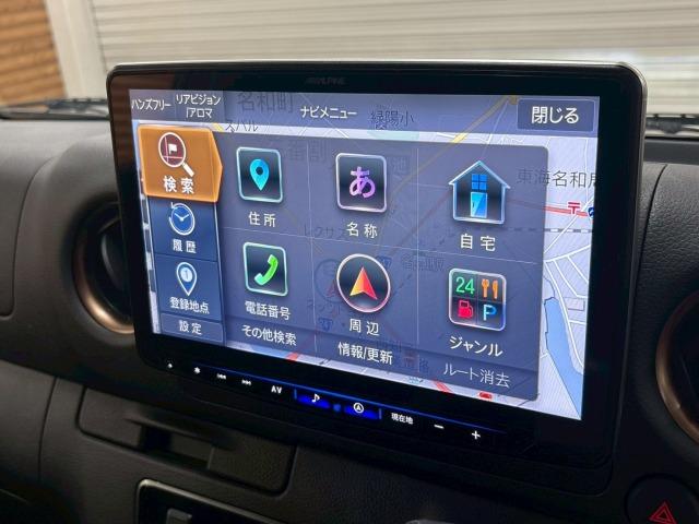 キャラバン ロンググランドプレミアムGX アルパインBIG-X/全方位 /天吊りモニター/コーナーセンサー/デジタルインナーミラー/ステアリングリモコン/ETC/インテリジェントキー/プッシュスタート/横滑り防止装置/電動格納ミラー(67枚目)