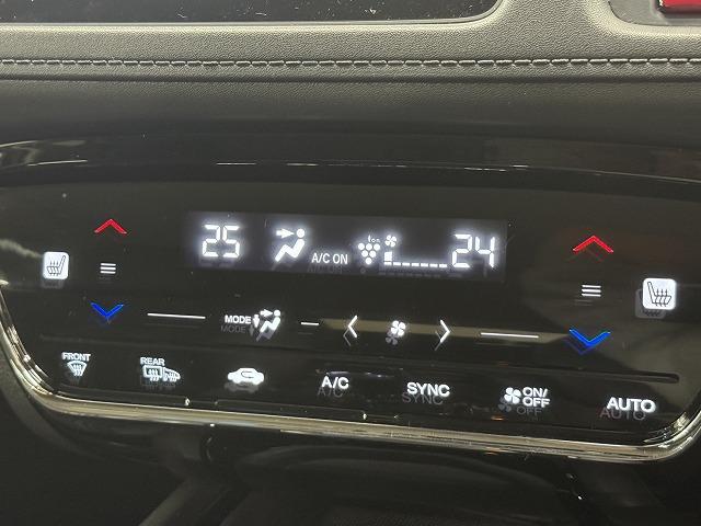 HONDA VEZEL HYBRID Z