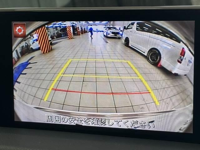 CX-5 XD Lパッケージ シートヒーター/追従クルコン/BOSE/Bカメラ/ヘッドアップディスプレイ/ステアリングヒーター/コーナーセンサー/パドルシフト/電動リアゲート/アイドリングストップ/ブラインドスポットモニター(4枚目)