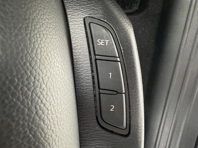 CX-5 XD Lパッケージ シートヒーター/追従クルコン/BOSE/Bカメラ/ヘッドアップディスプレイ/ステアリングヒーター/コーナーセンサー/パドルシフト/電動リアゲート/アイドリングストップ/ブラインドスポットモニター(47枚目)