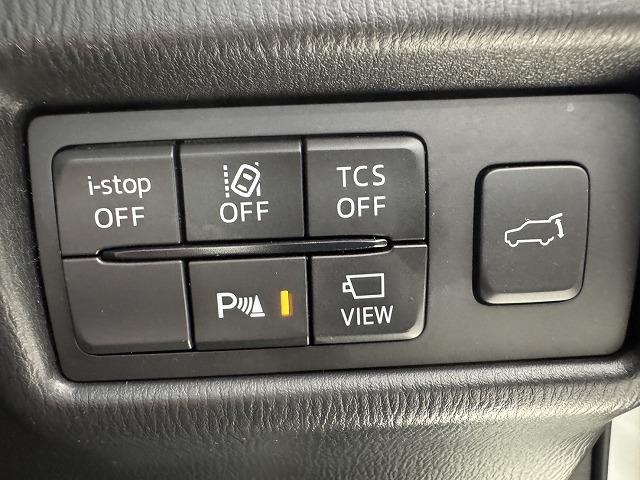 CX-5 XD Lパッケージ シートヒーター/追従クルコン/BOSE/Bカメラ/ヘッドアップディスプレイ/ステアリングヒーター/コーナーセンサー/パドルシフト/電動リアゲート/アイドリングストップ/ブラインドスポットモニター(48枚目)