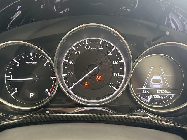 CX-5 XD Lパッケージ シートヒーター/追従クルコン/BOSE/Bカメラ/ヘッドアップディスプレイ/ステアリングヒーター/コーナーセンサー/パドルシフト/電動リアゲート/アイドリングストップ/ブラインドスポットモニター(51枚目)