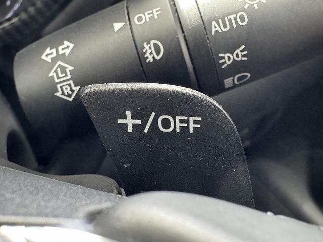 CX-5 XD Lパッケージ シートヒーター/追従クルコン/BOSE/Bカメラ/ヘッドアップディスプレイ/ステアリングヒーター/コーナーセンサー/パドルシフト/電動リアゲート/アイドリングストップ/ブラインドスポットモニター(56枚目)