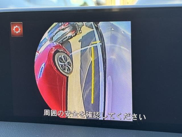 CX-5 XD Lパッケージ シートヒーター/追従クルコン/BOSE/Bカメラ/ヘッドアップディスプレイ/ステアリングヒーター/コーナーセンサー/パドルシフト/電動リアゲート/アイドリングストップ/ブラインドスポットモニター(61枚目)