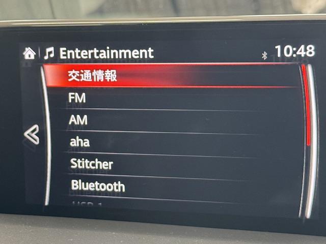 CX-5 XD Lパッケージ シートヒーター/追従クルコン/BOSE/Bカメラ/ヘッドアップディスプレイ/ステアリングヒーター/コーナーセンサー/パドルシフト/電動リアゲート/アイドリングストップ/ブラインドスポットモニター(62枚目)