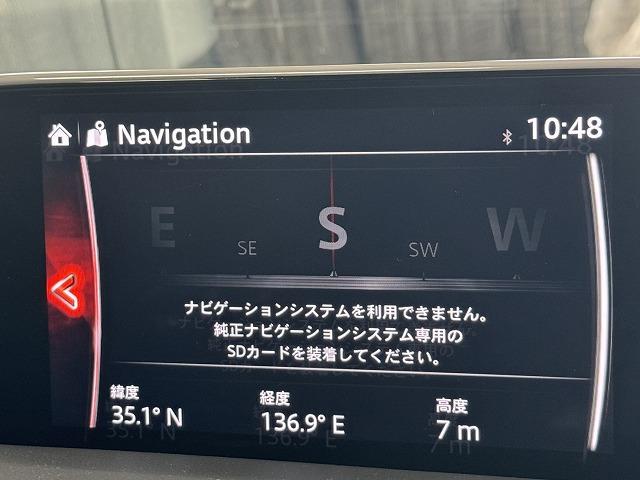 CX-5 XD Lパッケージ シートヒーター/追従クルコン/BOSE/Bカメラ/ヘッドアップディスプレイ/ステアリングヒーター/コーナーセンサー/パドルシフト/電動リアゲート/アイドリングストップ/ブラインドスポットモニター(64枚目)