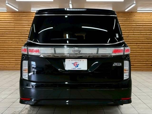 エルグランド 250ハイウェイスターS 両側電動パワスラ/バックカメラ/ブラインドスポットモニター/プッシュスタート/コーナーセンサー/レーダークルーズコントロール/フルセグTV/Bluetooth接続/ETC車載器/ステアリングスイッチ(19枚目)