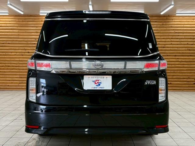 エルグランド 250ハイウェイスターS 両側電動パワスラ/バックカメラ/ブラインドスポットモニター/プッシュスタート/コーナーセンサー/レーダークルーズコントロール/フルセグTV/Bluetooth接続/ETC車載器/ステアリングスイッチ(28枚目)