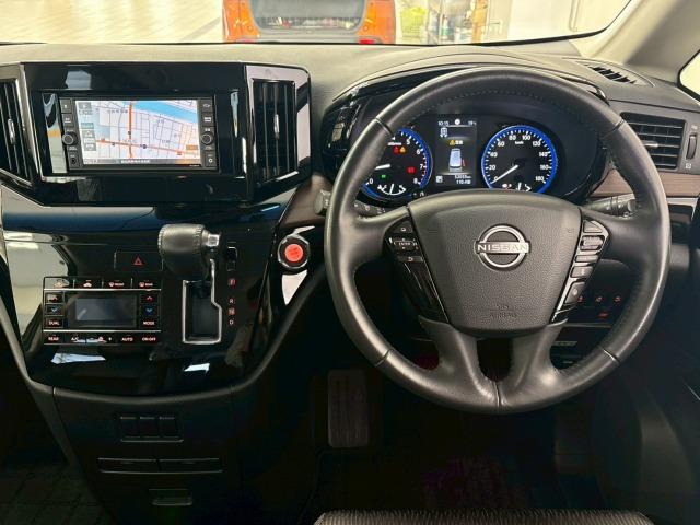 エルグランド 250ハイウェイスターS 両側電動パワスラ/バックカメラ/ブラインドスポットモニター/プッシュスタート/コーナーセンサー/レーダークルーズコントロール/フルセグTV/Bluetooth接続/ETC車載器/ステアリングスイッチ(43枚目)