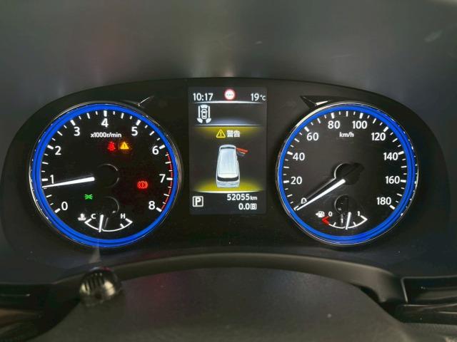 エルグランド 250ハイウェイスターS 両側電動パワスラ/バックカメラ/ブラインドスポットモニター/プッシュスタート/コーナーセンサー/レーダークルーズコントロール/フルセグTV/Bluetooth接続/ETC車載器/ステアリングスイッチ(47枚目)