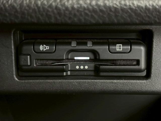 エルグランド 250ハイウェイスターS 両側電動パワスラ/バックカメラ/ブラインドスポットモニター/プッシュスタート/コーナーセンサー/レーダークルーズコントロール/フルセグTV/Bluetooth接続/ETC車載器/ステアリングスイッチ(50枚目)