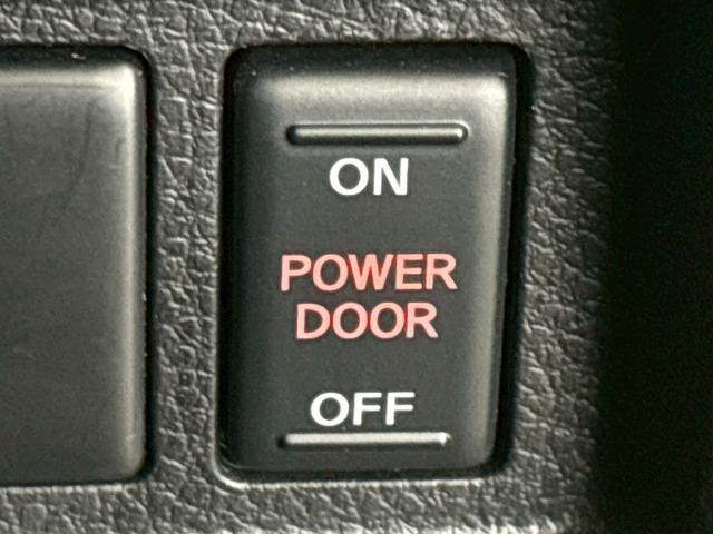 エルグランド 250ハイウェイスターS 両側電動パワスラ/バックカメラ/ブラインドスポットモニター/プッシュスタート/コーナーセンサー/レーダークルーズコントロール/フルセグTV/Bluetooth接続/ETC車載器/ステアリングスイッチ(57枚目)