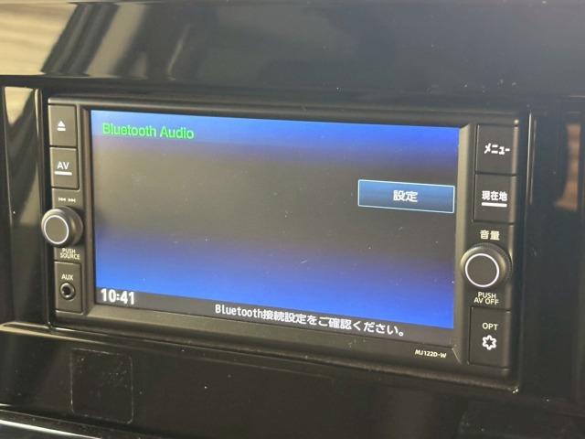 エルグランド 250ハイウェイスターS 両側電動パワスラ/バックカメラ/ブラインドスポットモニター/プッシュスタート/コーナーセンサー/レーダークルーズコントロール/フルセグTV/Bluetooth接続/ETC車載器/ステアリングスイッチ(62枚目)